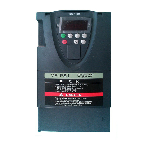 Biến tần Toshiba VFPS1-4110PL 11kW 3 Pha 380V