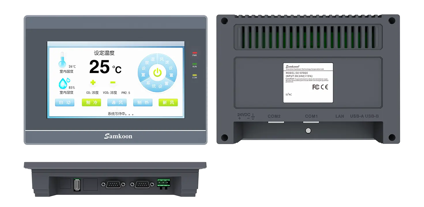 Màn hình HMI Samkoon SK-070MEMS-V3